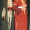 Geoff Dickes and Christine Rogers